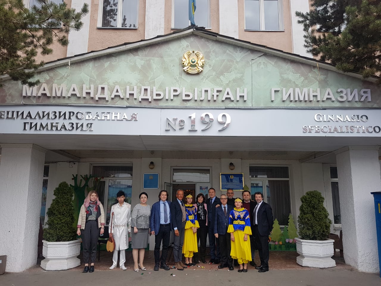 Visita ad Almaty: incontro presso la scuola “199”